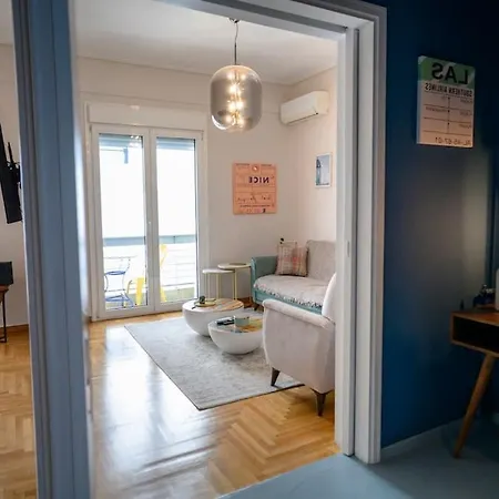 Bluexenia 1 Bedroom Retro Luxury Athens